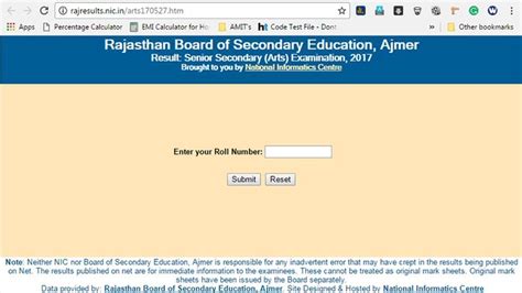 Rajasthan Board Result: Secondary Examination, 2017.